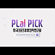 https://www.k-spo.co.kr/data/apms/video/youtube/thumb-ItfGYt9BCPQ_80x80.jpg
