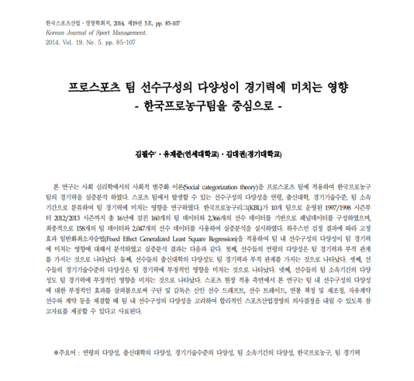 f894732d5ccd200a3f9d44629585eaaa_1727848999_7087.PNG