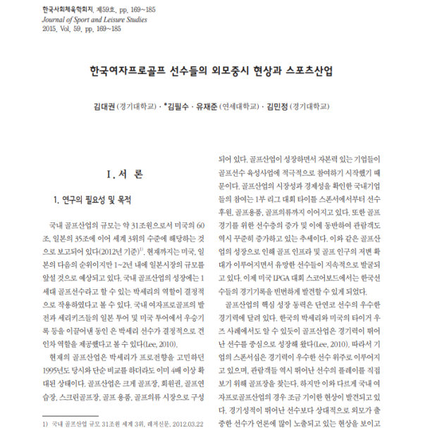 f894732d5ccd200a3f9d44629585eaaa_1727849500_6759.PNG