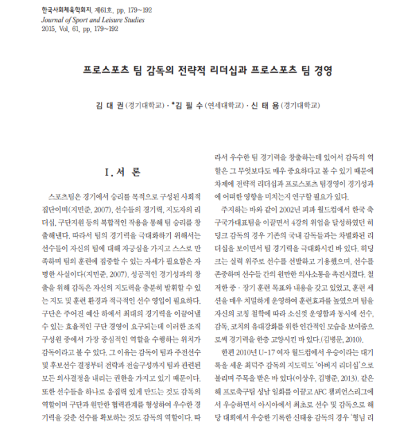 f894732d5ccd200a3f9d44629585eaaa_1727850455_4964.PNG
