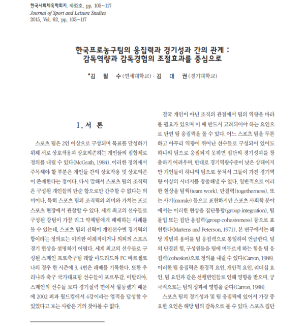 f894732d5ccd200a3f9d44629585eaaa_1727850910_4076.PNG