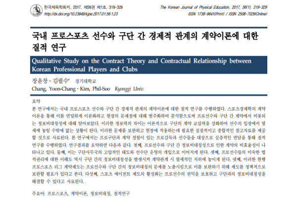 f894732d5ccd200a3f9d44629585eaaa_1727852138_5674.PNG