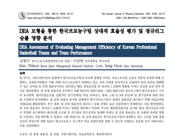f894732d5ccd200a3f9d44629585eaaa_1727852642_2566.PNG