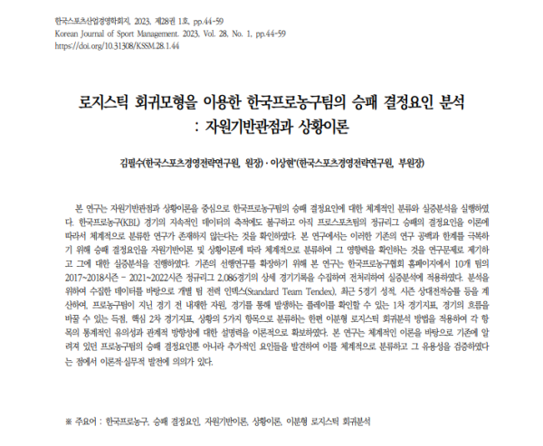 f894732d5ccd200a3f9d44629585eaaa_1727853408_0966.PNG
