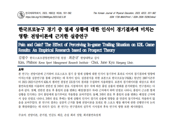 f894732d5ccd200a3f9d44629585eaaa_1727856348_3496.PNG