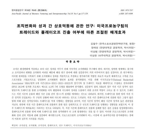 f894732d5ccd200a3f9d44629585eaaa_1727856568_2354.PNG