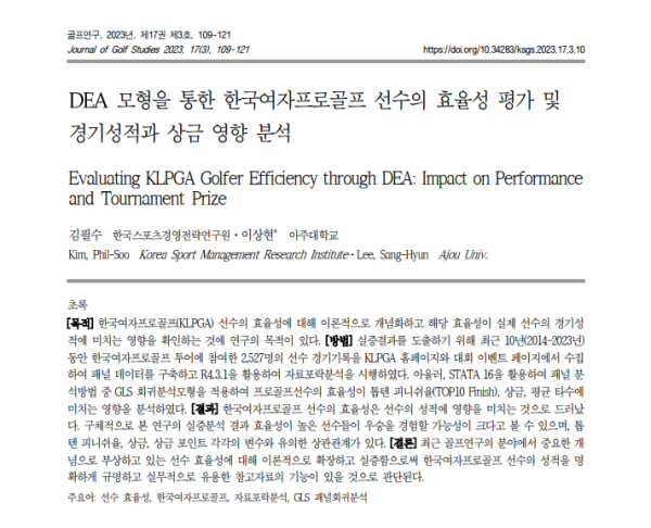 f894732d5ccd200a3f9d44629585eaaa_1727856765_1477.PNG