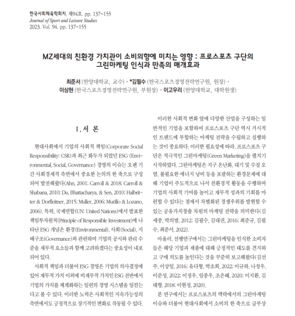 f894732d5ccd200a3f9d44629585eaaa_1727856927_2458.PNG