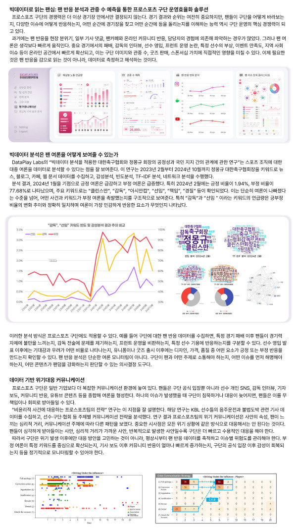 4091994878198c9ec6665f96b18c6e19_1778045255_4506.jpg