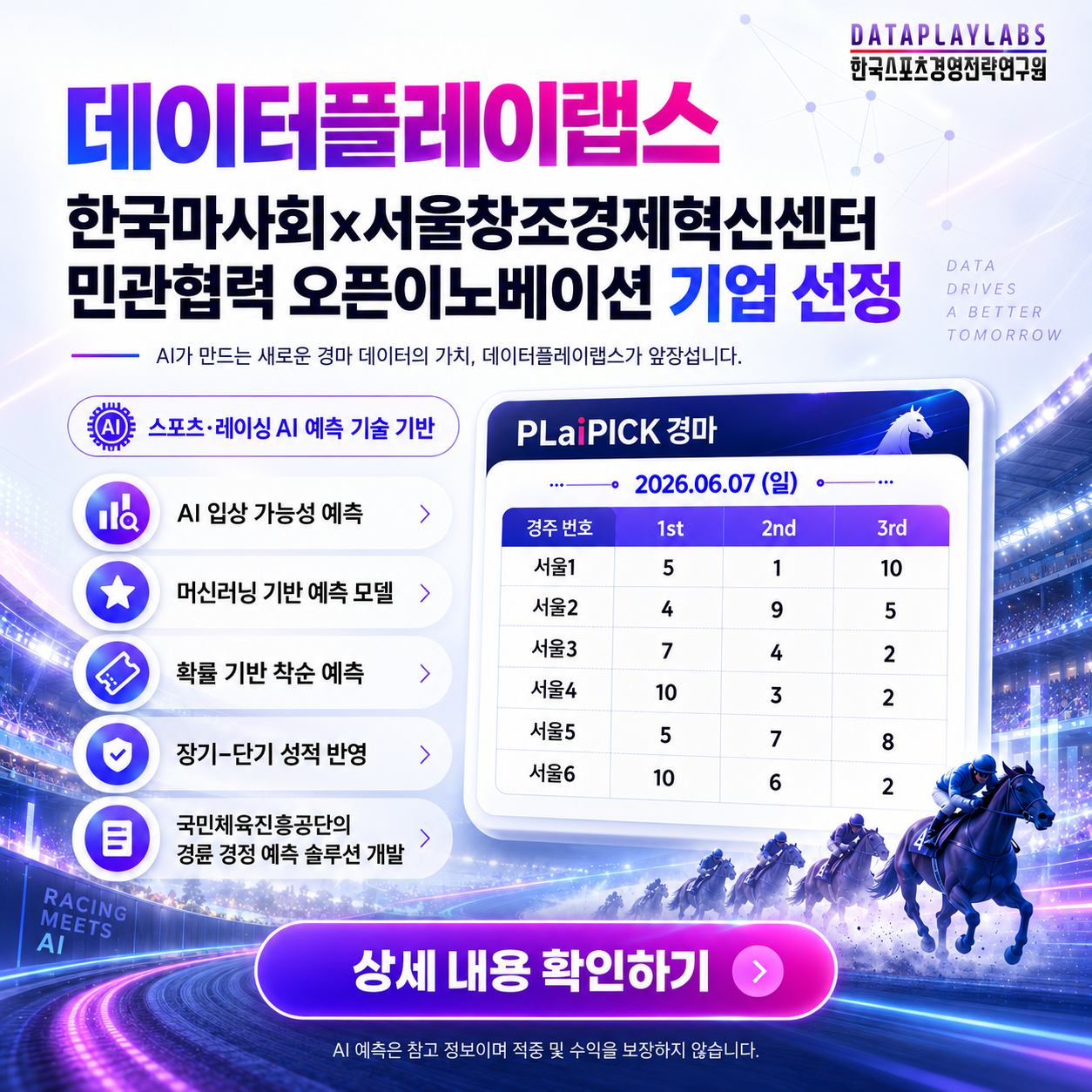 abe322f0e101d4132a4b636ee79b1de7_1788763364_4541.png