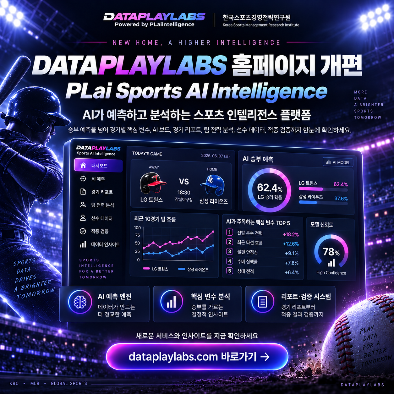 ea9e56d42b46a08d30189e8e94f213ac_1789628008_519.png