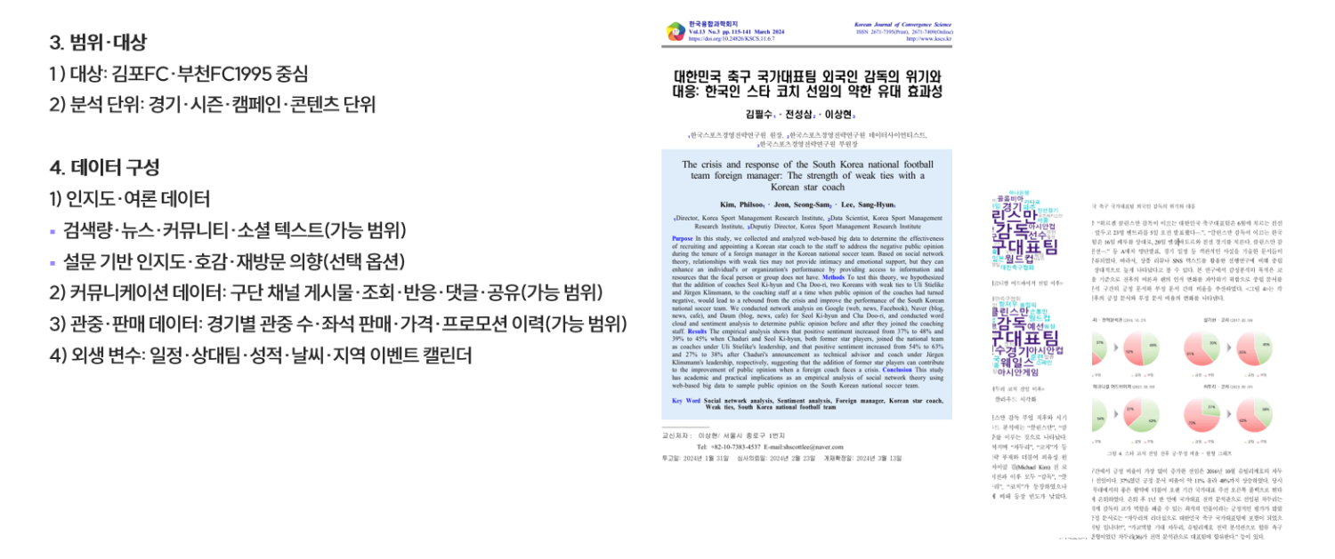 a0cc4ae243443ad9847a7f534928e61e_1789106872_9316.PNG