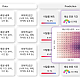 https://www.k-spo.co.kr/data/file/m01_02/thumb-2035846329_AIOV45D1_67b1bf0d9c6d4a80136e63db686b9f1b79c511f4_80x80.png