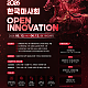 https://www.k-spo.co.kr/data/file/m01_02/thumb-2073006635_EBeXlmgU_b45ba5ebb30a561ec781bdd26a68c44173d0f951_80x80.png
