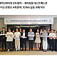 https://www.k-spo.co.kr/data/file/m01_02/thumb-2073006635_gusOwIhb_c25f6c0bb0d9ef15550c9f9008f0f11463eefabd_80x80.png