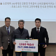 https://www.k-spo.co.kr/data/file/m01_02/thumb-3718761701_9YkTG2xO_91de2e44bcd879194079b45eb708cc96c71d80bb_80x80.png