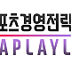 https://www.k-spo.co.kr/data/file/m01_02/thumb-3718761701_WRqN5vxD_beeda91404efeafd37cf0f1e24733603f4464b93_80x80.png